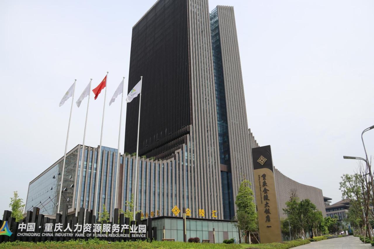 Jinling Grand Hotel Chongqing Exterior foto
